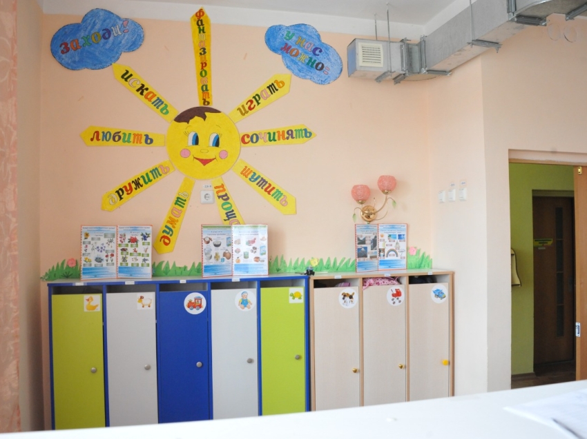​Детский сад в Чернышевском районе отремонтируют после обращения на «Прямой разговор»